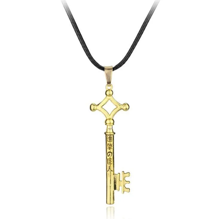 Key Pendant Necklace